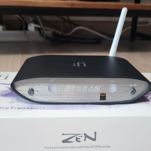 ifi 젠 스트림 zen stream