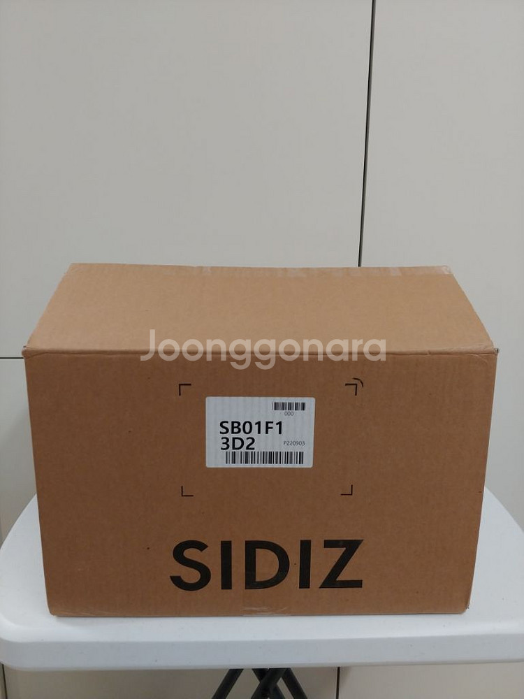 시디즈 스테포 발받침 SB01F1--3