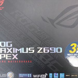 ASUS ROG MAXIMUS Z690 APEX 팝니다