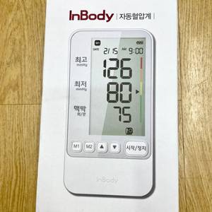 인바디혈압계 BP-170 팝니다