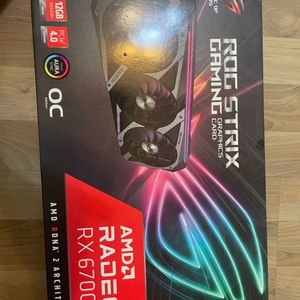 asus rog strix rx6700xt