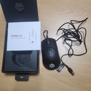 Steelseries Rival 310 유선마우스