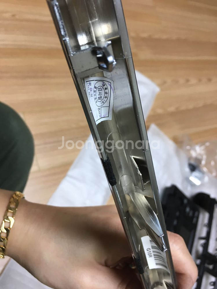 ja모닝 정품 매립제(새제품)--4