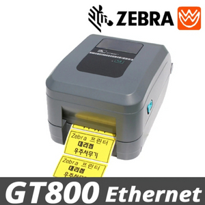 ZEBRA 바코드프린터 라벨프린터 GT800