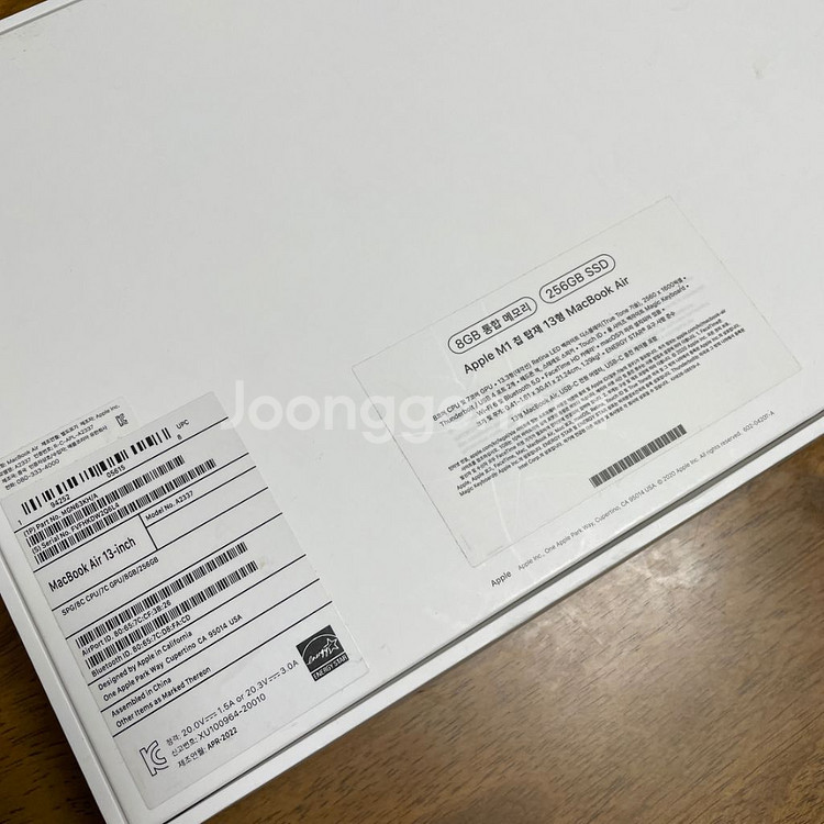 SS급) 맥북 에어 13 스그 M1 256G 8GB--2
