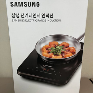 [미개봉] 삼성 전기레인지 인덕션