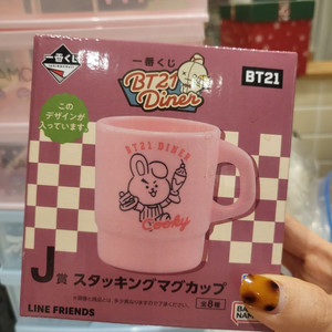 BT21 이치방쿠지 쿠키 머그컵