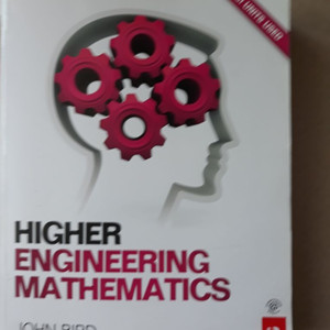 Higher Engineering Math 공업수학