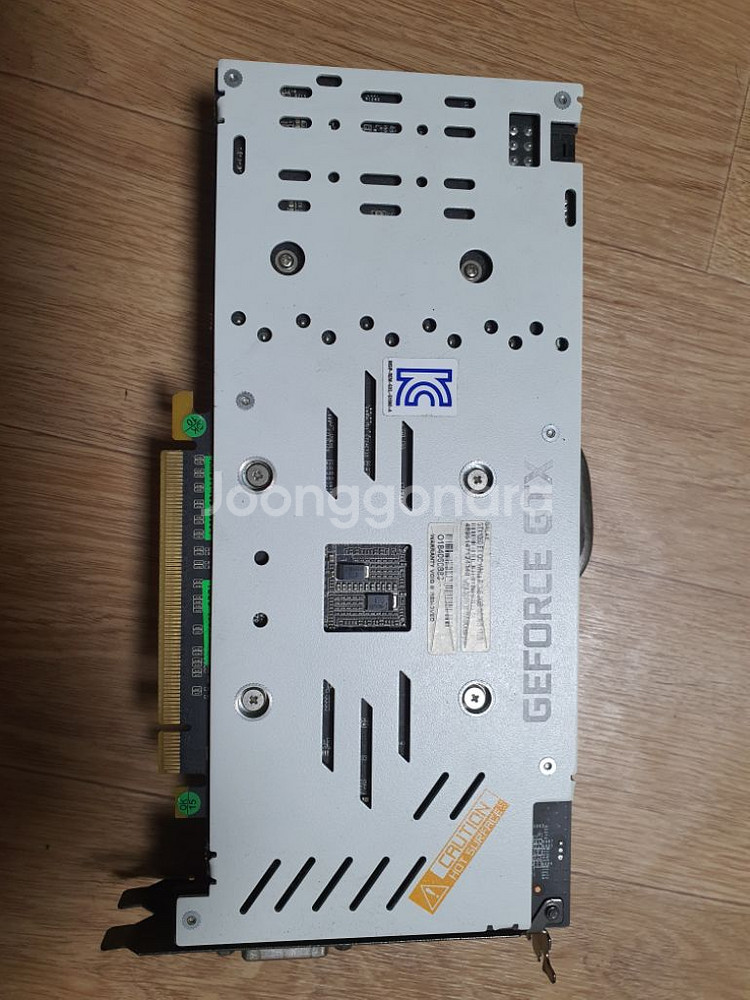 gtx1060 3g 팝니다--3