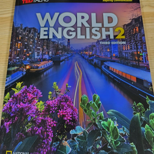 world english 2