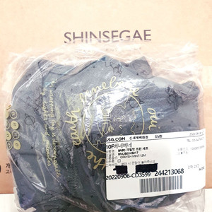 BABY)Pilot twin #BeneBene 이미지