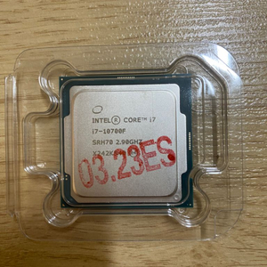 인텔 i7 - 10700f 판매합니다