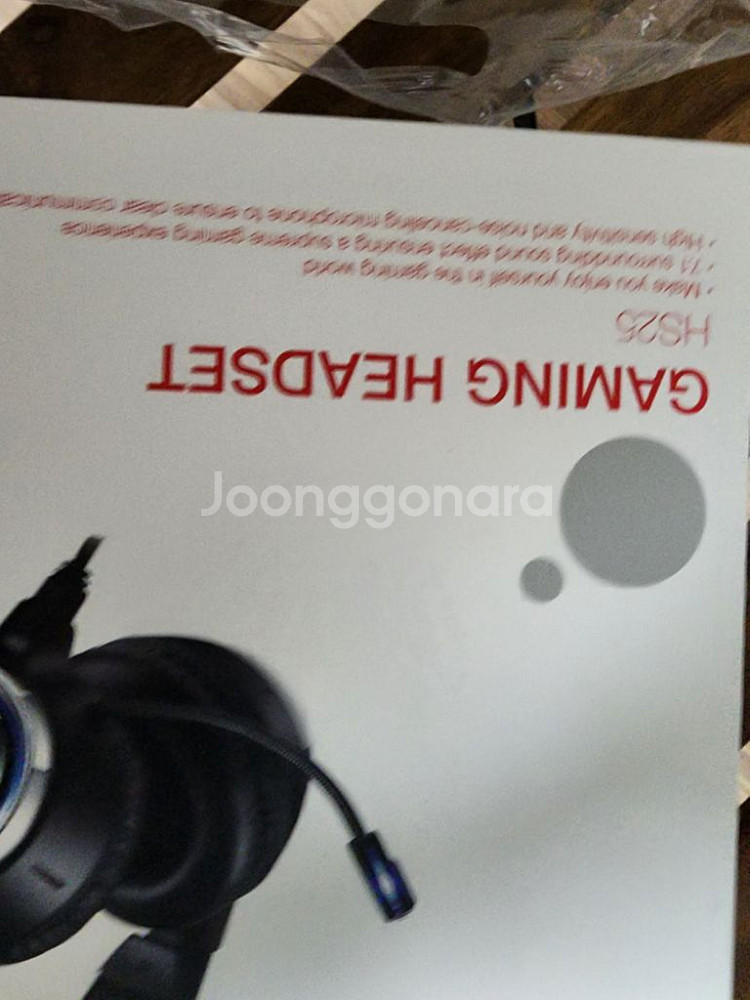 레노버 노이즈 캔슬링 헤드셋--1
