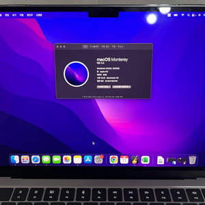 맥북에어m2 512 판매합니다
