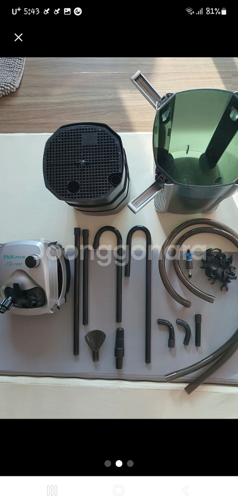 필그린 EF-1300 외부여과기 부산--1