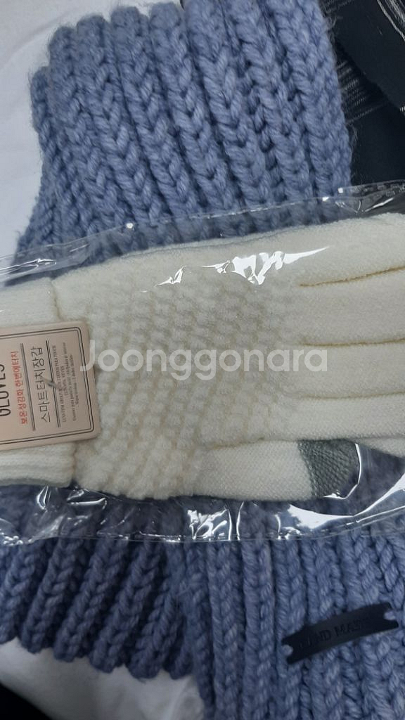 닥스타올) 새상품 고급타월 판매합니다~--2