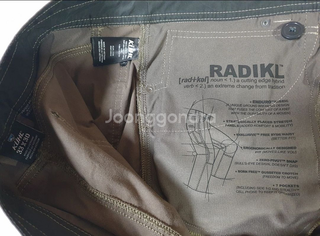 KUHL Radikl 등산용 기능성 팬츠 (33)등산--5