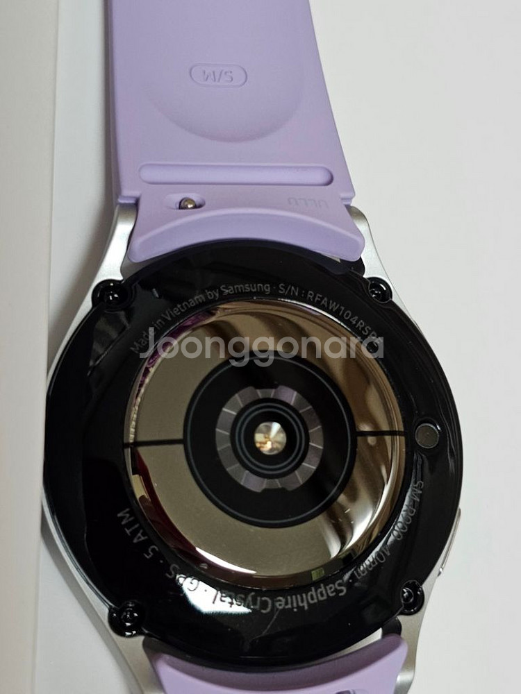 삼성 갤럭시워치5 실버 블루투스 40mm 급처--1