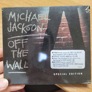 마이클잭슨 CD 미개봉 새상품