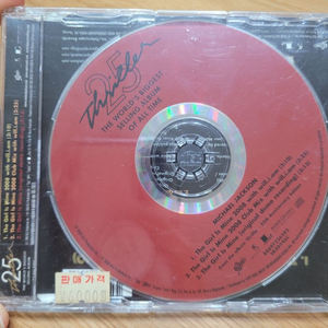 마이클 잭슨 CD