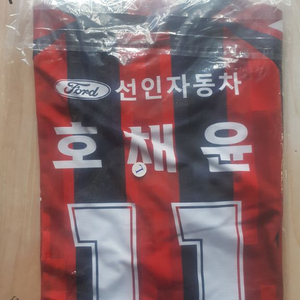 수원 FC 위민 WK리그 22시즌 홈 유니폼 풀전사마킹