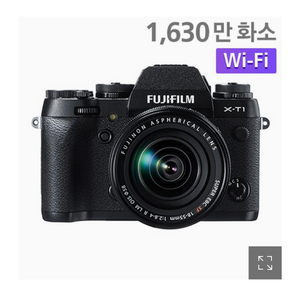 후지필름 x-t1,t2, 18-55 구매 원해요!