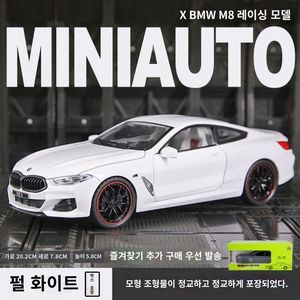 새상품 BMW m8 1:24합금 사운드 라이트백 장난감