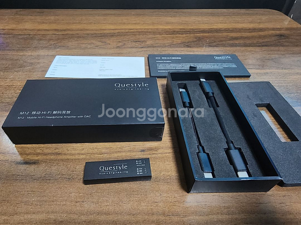 퀘스타일(Questyle) M12 꼬다리 DAC--1