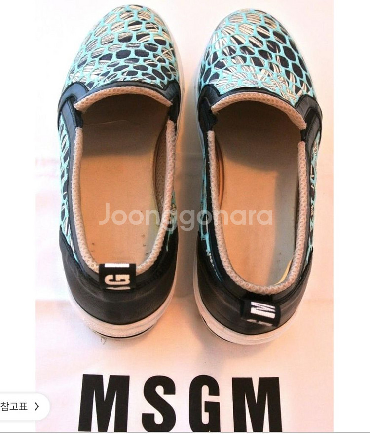 MSGM 슬립온 39--1