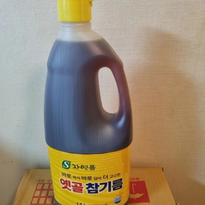 옛골 참기름 1.5l(참깨 100%)