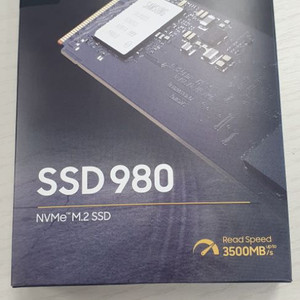 미개봉 삼성 980 M.2 NVMe 500G