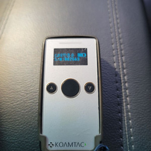 koamtac kdc270 cj대한통운 쿠팡