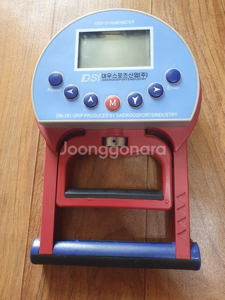 악력계, 악력 측정기 DW-781 대우스포츠산업--1