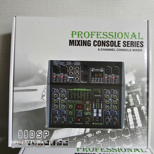6-Channel Console Mixer 새거