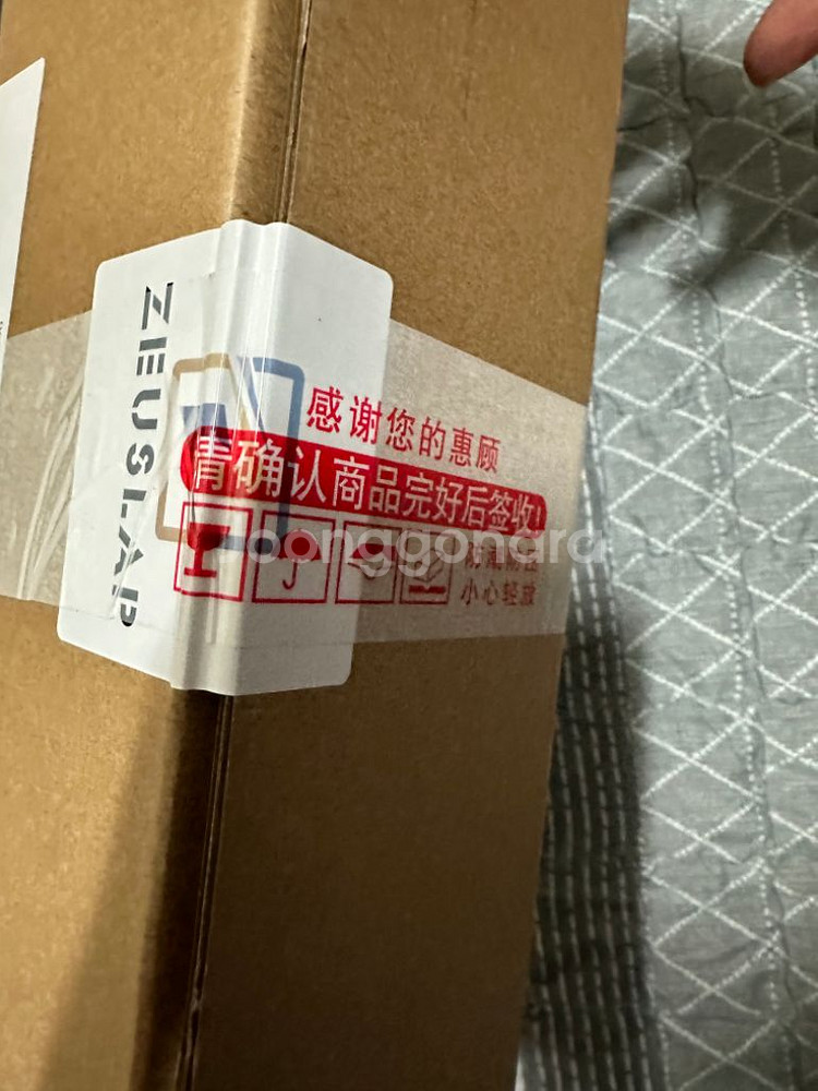 알리 모니터 Z16P 제우스랩 미개봉 휴대용 모니터--1