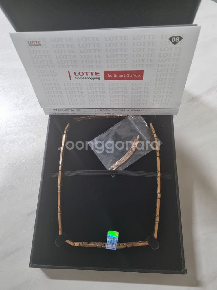 뫼비우스 정품 미사용새제품.게르마늄목걸이 골드--0