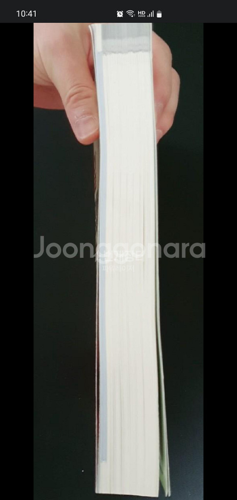 [자격증 ] 2023소방설비전기기사/전기산업기사--1