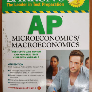 AP교재 Micro/Macro Economics