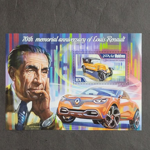 2011년 프랑스 르노자동차 창업자75주년기념 우표