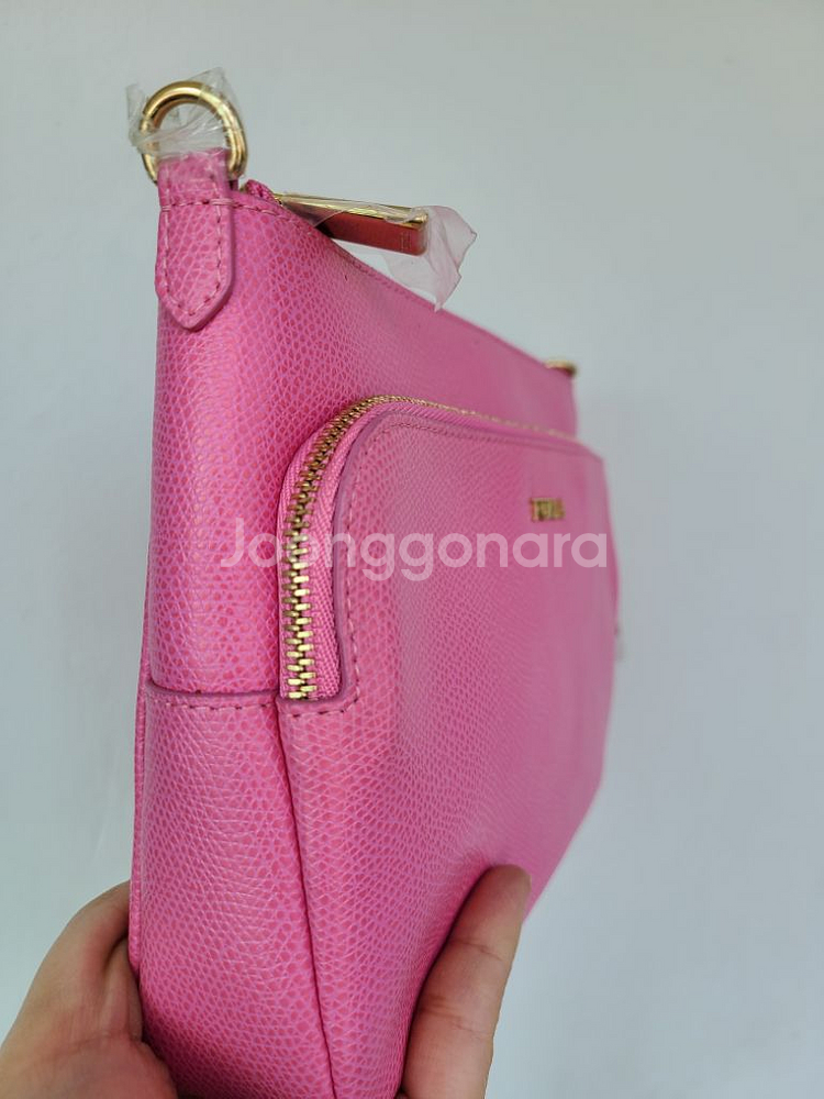 훌라 FURLA ROYAL 크로스바디 75000원--2