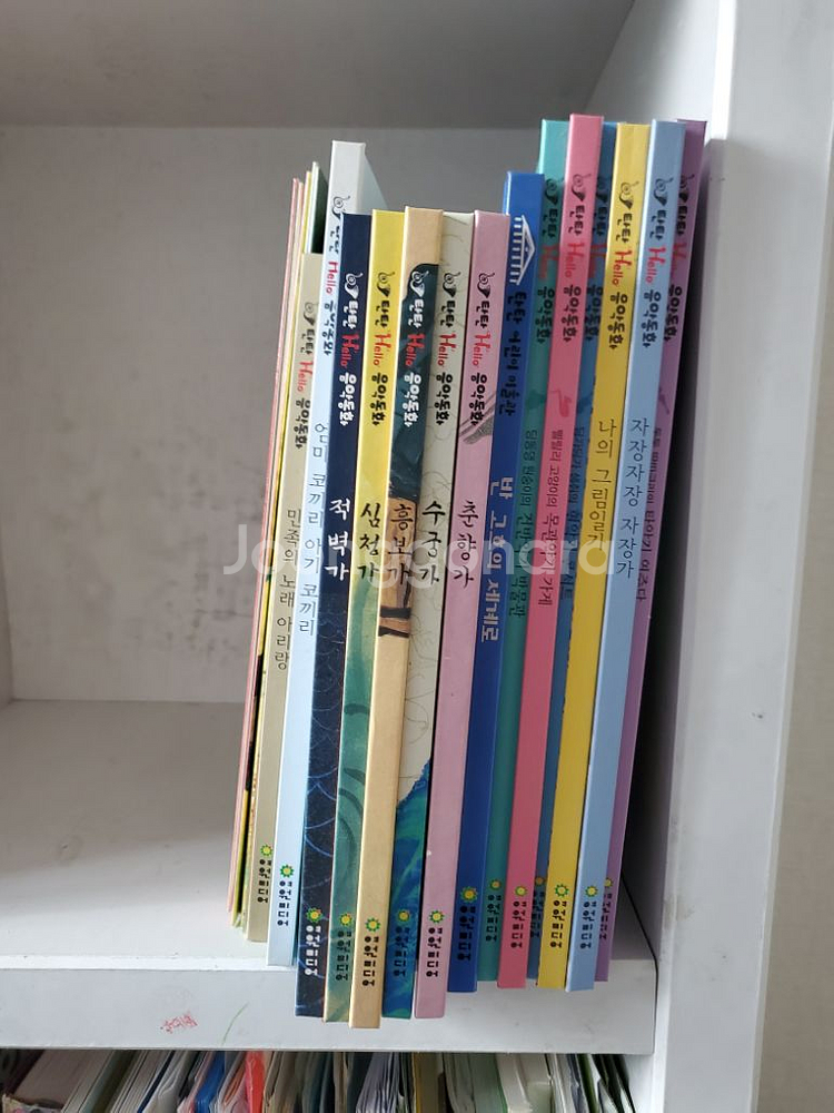 탄탄음악동화--1