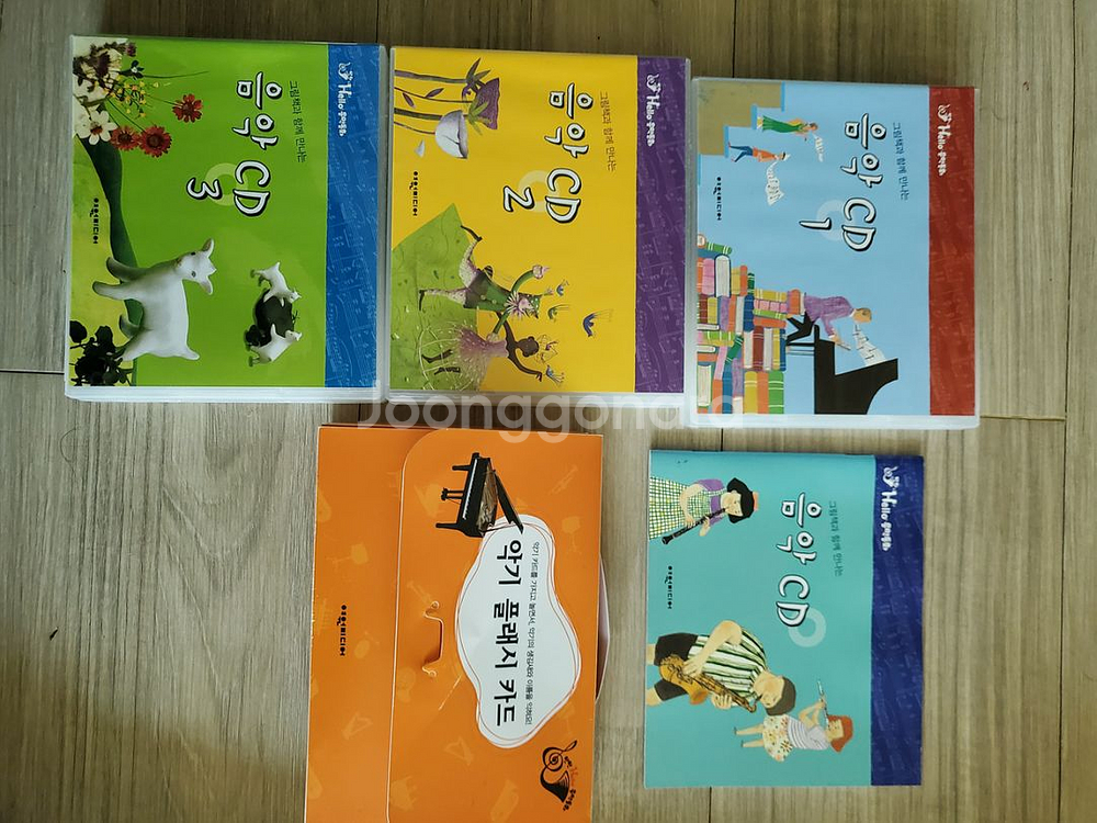 탄탄음악동화--3