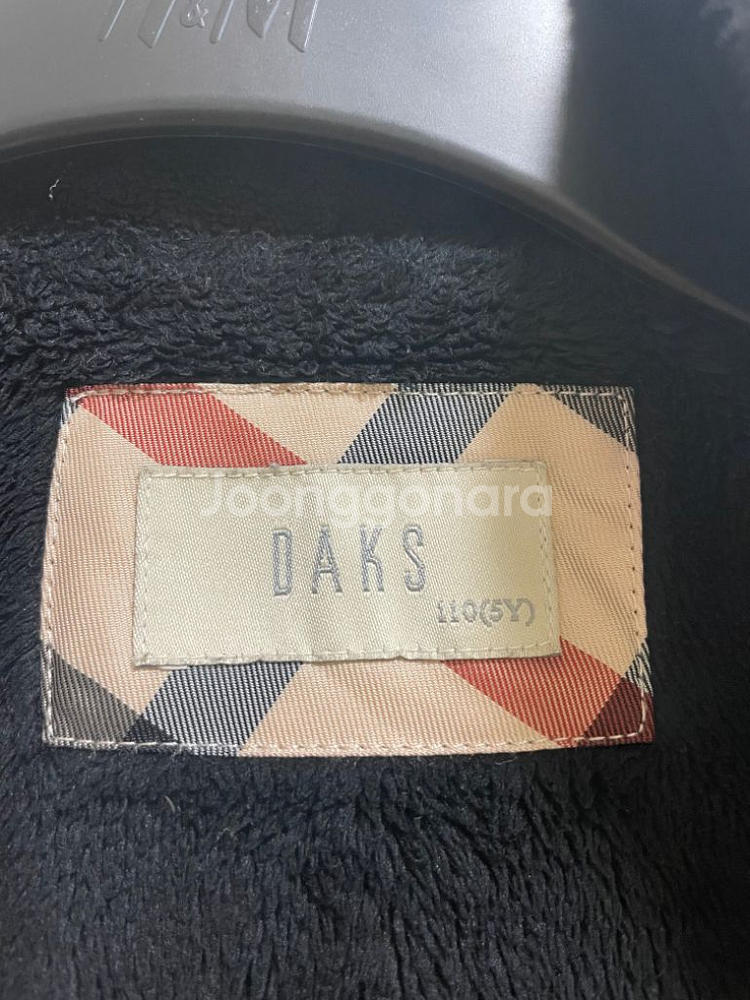 DAKS 키즈 아우터--6