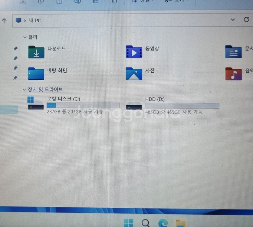 삼성 노트북 플러스2 화이트 색상 펜티엄 골드--5