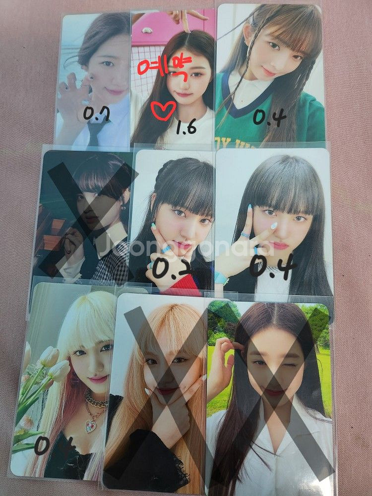 아이브 포카 팔아용--0