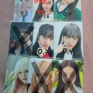 아이브 포카 팔아용