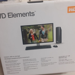 WD Elements 12TB 외장하드