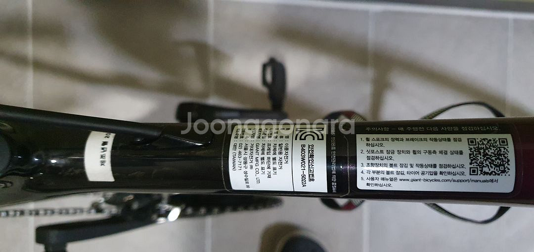 리브 랑마 어드밴스2 (21년,림브)--3