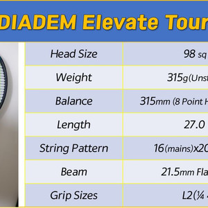 테니스라켓 다이아뎀 엘리베이트 투어 315g