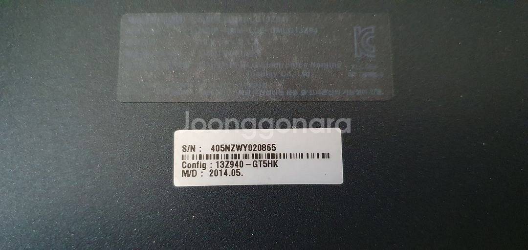 LG 노트북 13.3인치 980그램 13Z940--3